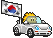 Flagge-Boy Südkorea.gif