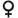 Icon - weiblich (schwarz).gif