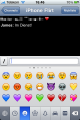 iOS-App Emoji (Version 1.3).png